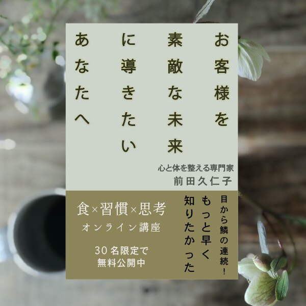 WEB広告やSNS広告の制作を行います WEBやSNS広告の運用実績も多数あり！ イメージ4