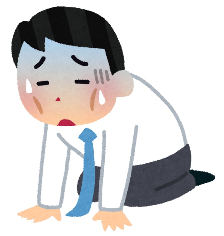 教員を辞めようかと思っている方の相談にのります 「教員を辞めたい」が頭によぎる方のための悩み相談 イメージ1
