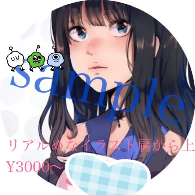 あなたのために！イラスト描きます 様々な用途でイラストを必要としている方へ イメージ4