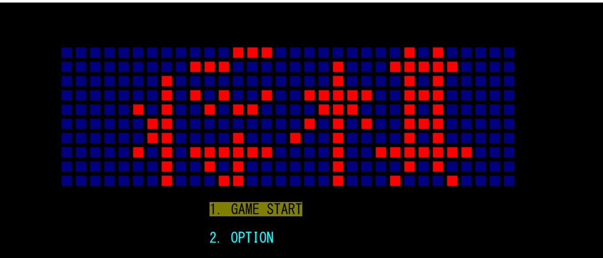 C・C++でゲーム、アプリ作成のお手伝いをします 改変、改修、機能追加がしやすいコード作成のお手伝いをします イメージ3