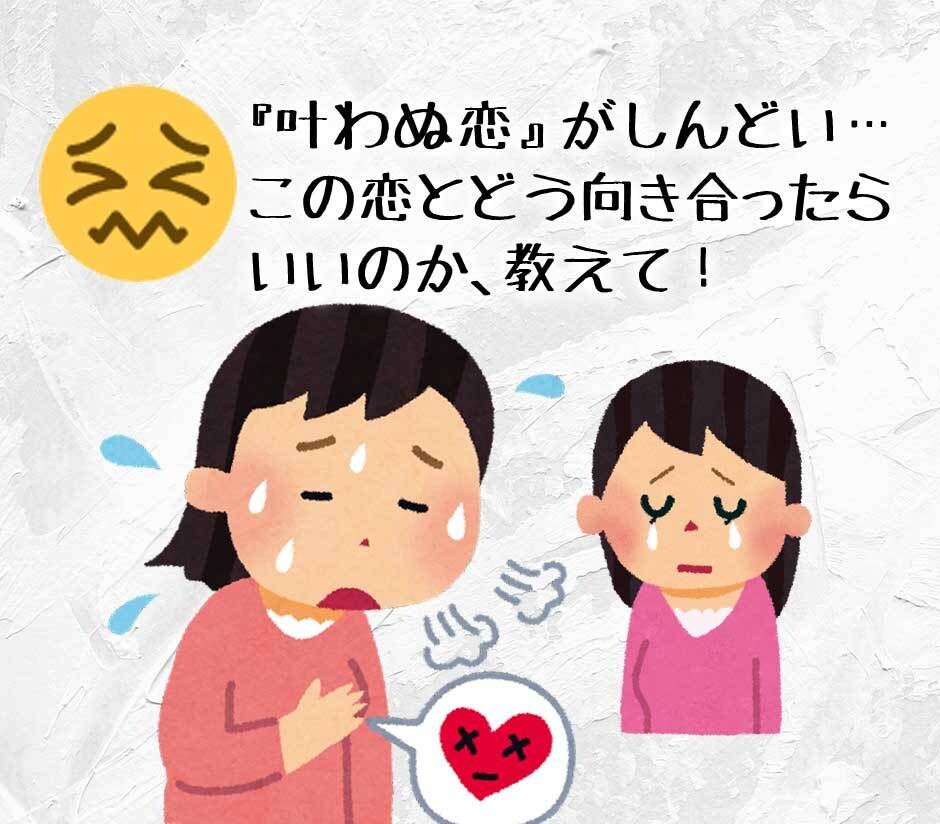 プチ・芸能人との恋愛鑑定☆推しとの恋を占います 数秘術と西洋占星術で占うあなたと推しの恋愛傾向 イメージ5