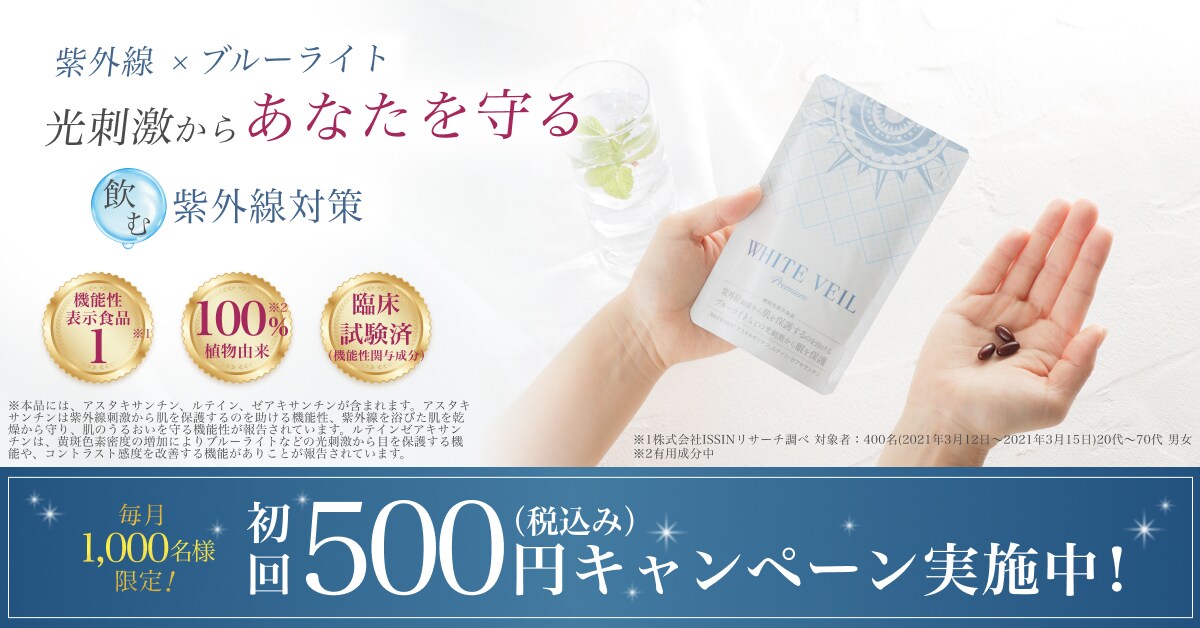 制作実績100件以上！高品質バナー広告制作致します 幅広いジャンルのバナー広告を低価格で丁寧に制作致します。 イメージ5