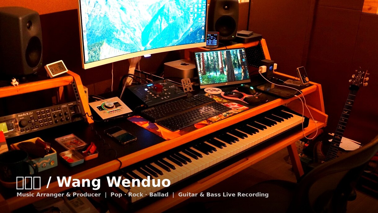 プロによるポップス楽曲アレンジ・制作ます ギター・ベース実録対応！本格ポップスを一緒に作ろう イメージ1