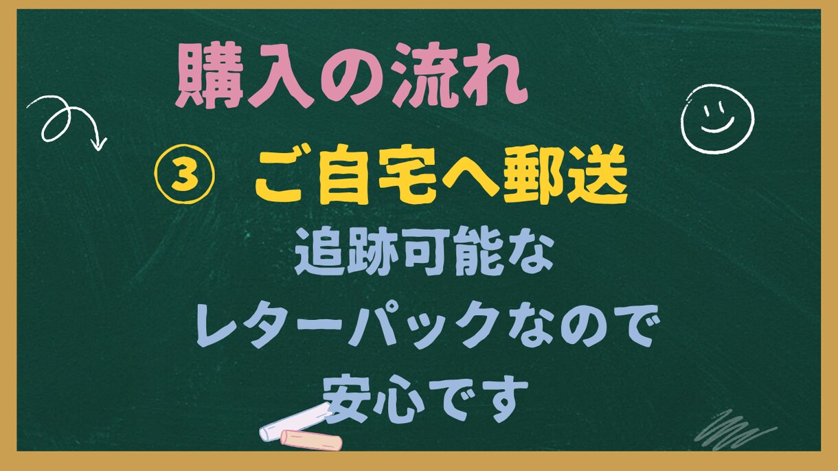 お中元に添える一筆箋・メッセージ・手紙を代筆します 親しい友人知人へ送るお中元は、手書きの心温まる添え状で演出を イメージ6