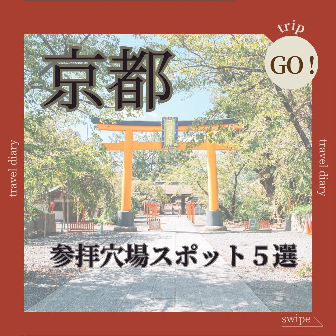 Instagram投稿作成代行いたします あなたらしさが伝わる投稿デザインを、丁寧に作成いたします イメージ1