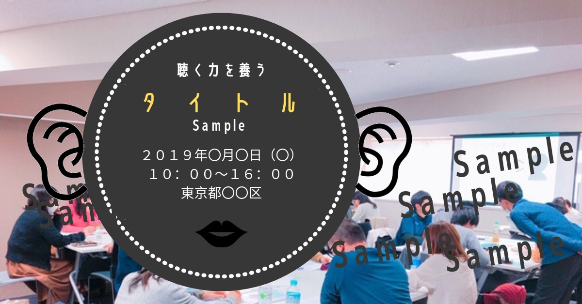 目をひく、心をつかむ、あなたの思いをデザインします もう一度見たくなる。飾りたくなる。目に残るデザイン。 イメージ4