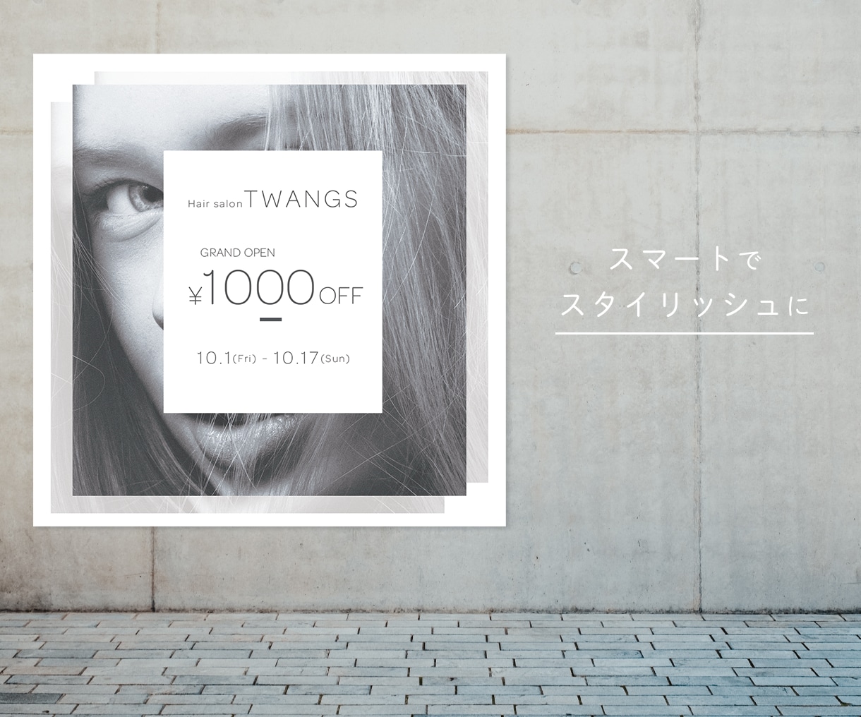 想いの伝わるweb広告バナー作ります 高クオリティでスピード納品！理想のデザインをご提案します。 イメージ6