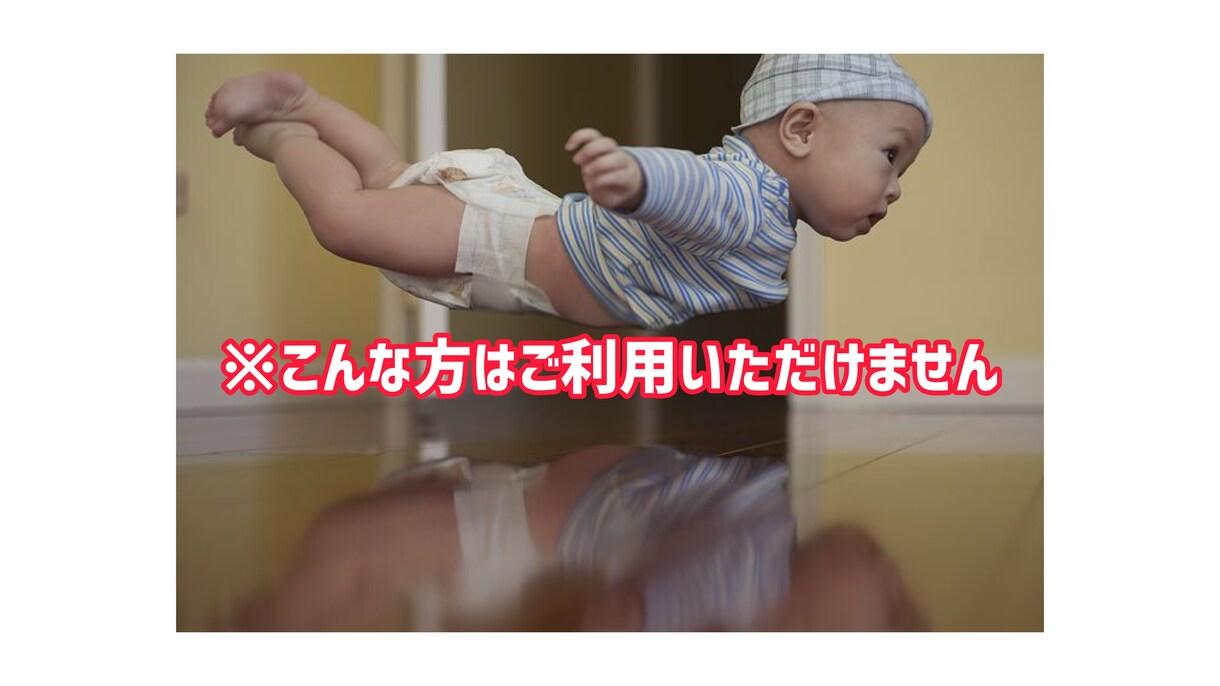 教員採用試験に合格できる小論の添削をします 知らないと『圧倒的』に不利な小論文のコツをお伝えします‼︎ イメージ7