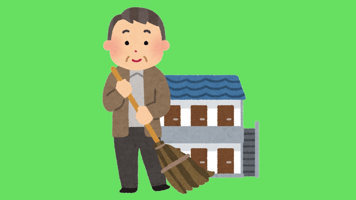 介護関係の❣️営業❣️起業コンサルタント致します 地域包括支援センターケアマネ・行政職員の経験から開業営業支援 イメージ7
