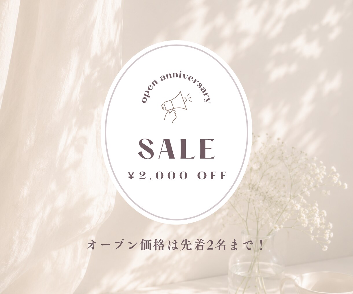 起業ママのデザインのお悩みお手伝いします 名刺、ショップカード、サンキューカードを制作します イメージ3
