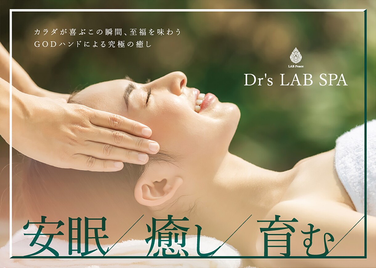 喜んでもらえるシンプルなデザインをご提供します シンプルで！よりわかりやすく！どんなジャンルもOK！！ イメージ2