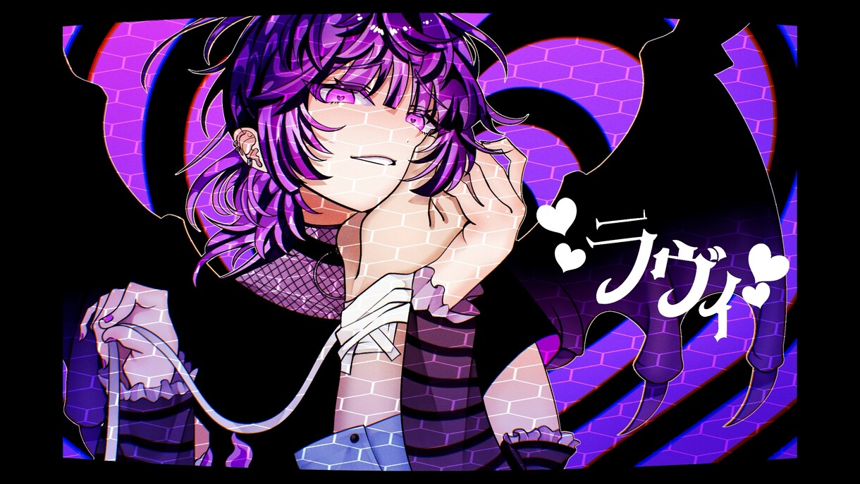 様々な一枚絵をお描きします ✧動画内イラスト/記念絵/バースデーイラスト/サムネなど✧ イメージ8