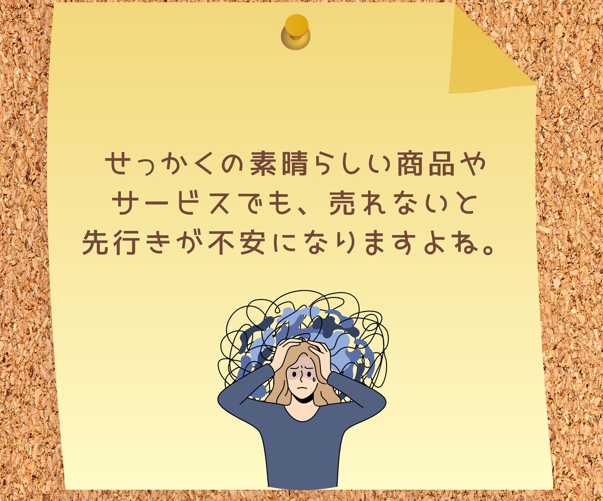 Udemyの講座紹介をアニメーションで制作します Udemy講座の魅力を最大限に引き出すアニメーション動画制作 イメージ3