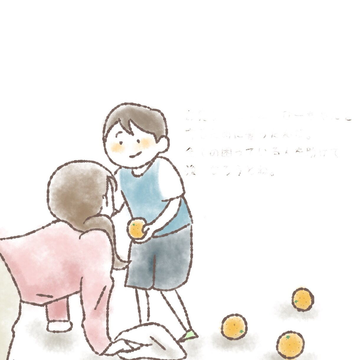 オリジナル絵本を制作します 物語と絵で心に残る一冊を制作します イメージ5