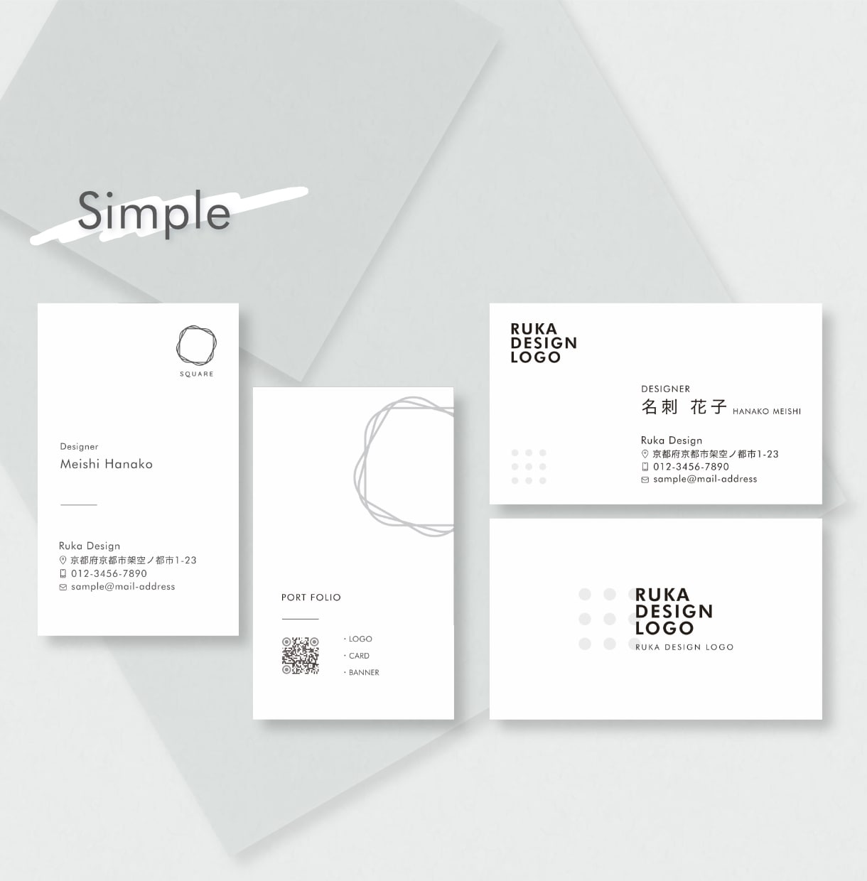 シンプルでおしゃれな名刺を両面デザインします 印刷し現物お届け可能です！無料でQRコードも制作します。 イメージ3