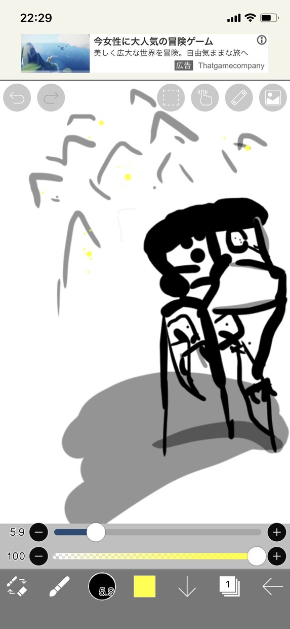 お母さんの話しを聞きます 学校へ行けないお子様をお持ちのお母さんのお話を聞きます イメージ1