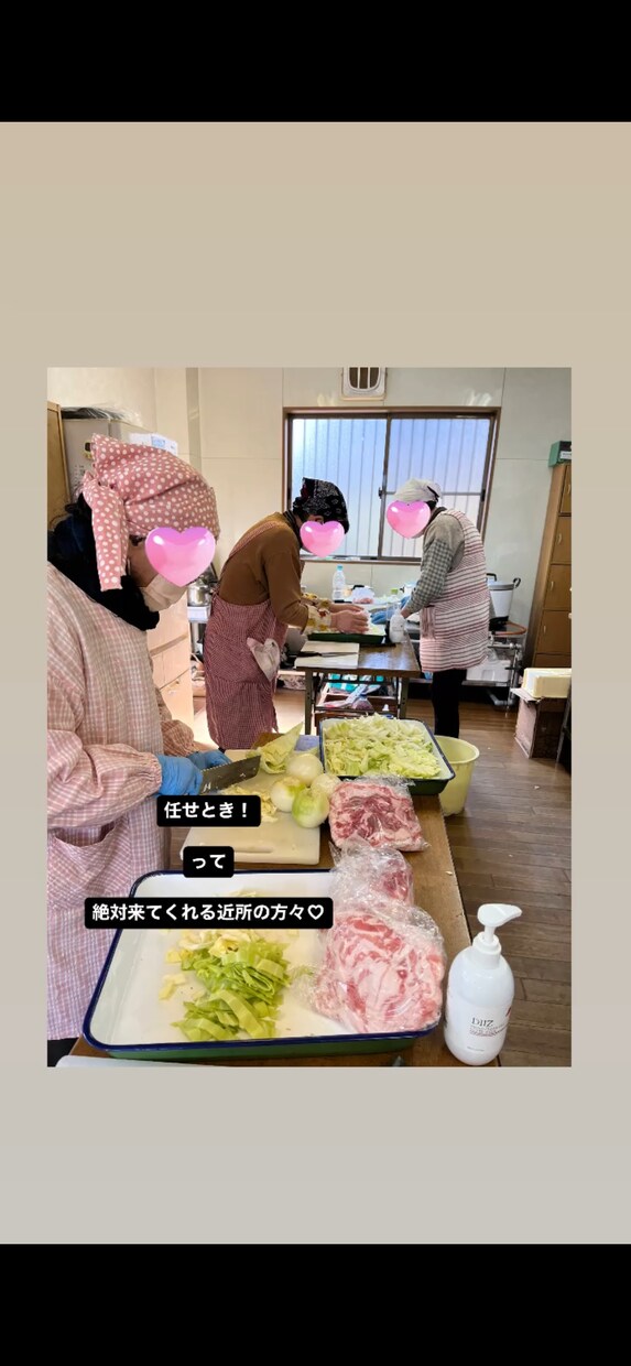 子ども食堂をやりたい方にノウハウ教えます 子育て中のママが子育て世代のために作った子ども食堂！ イメージ4