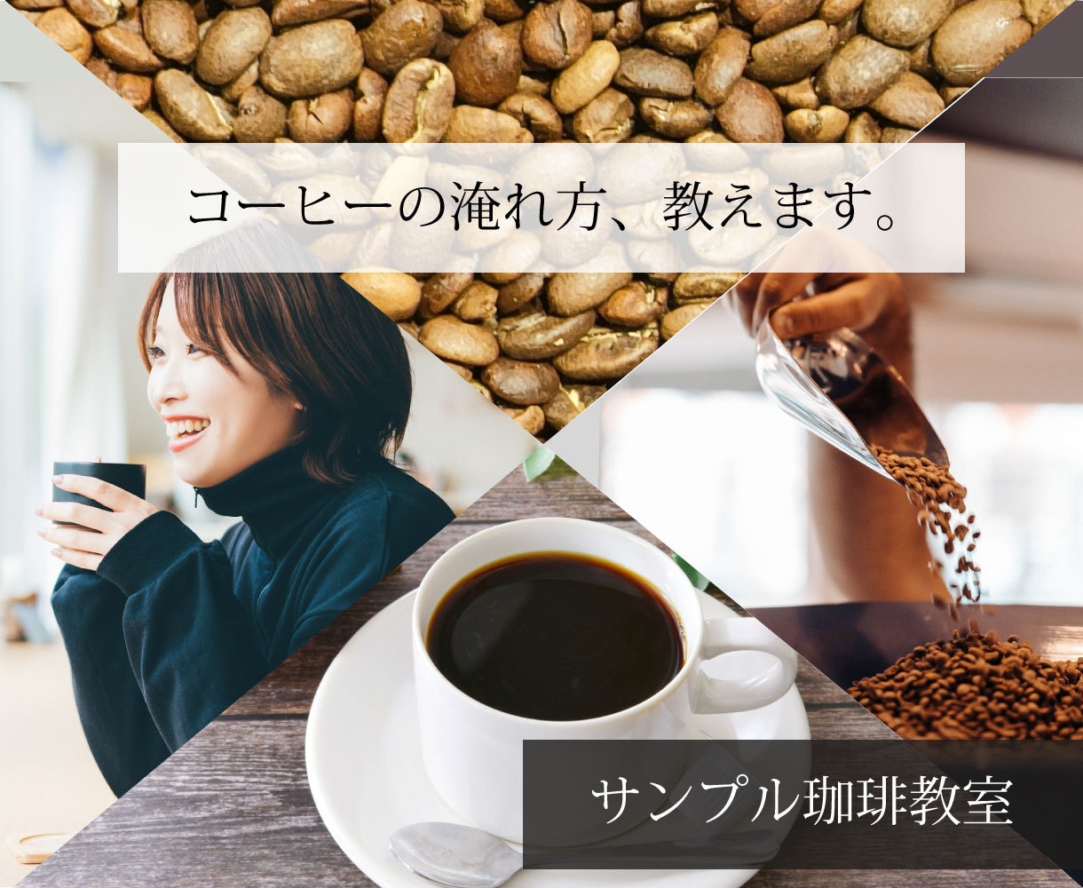 ココナラのサムネイル画像制作します ☆現役WEBデザイナーが、目を惹くサムネイルをご提案します! イメージ5
