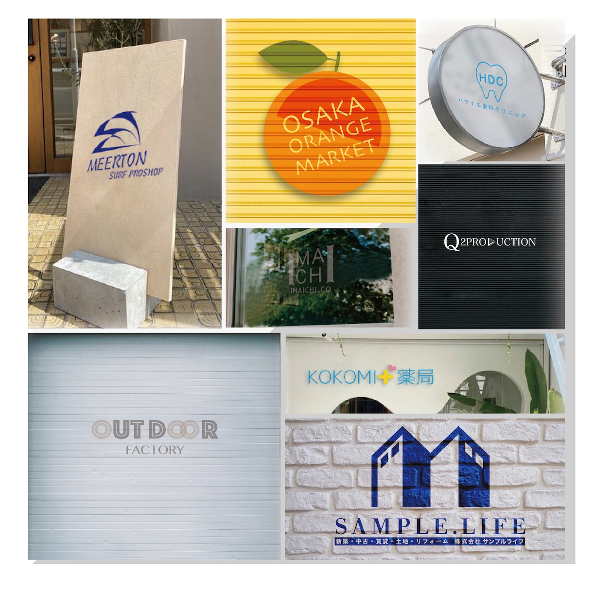 低価格&ハイクオリティー/ロゴ・タイトル制作します フォント+ワンポイントデザイン! イメージ1