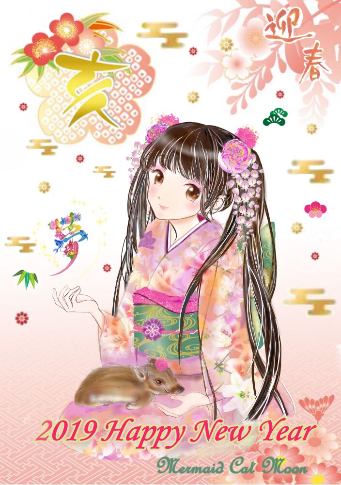 各イベント・バースデ―カード等描かせていただきます オリジナルでアナログ・デジタルでカードを描かせていただきます イメージ2