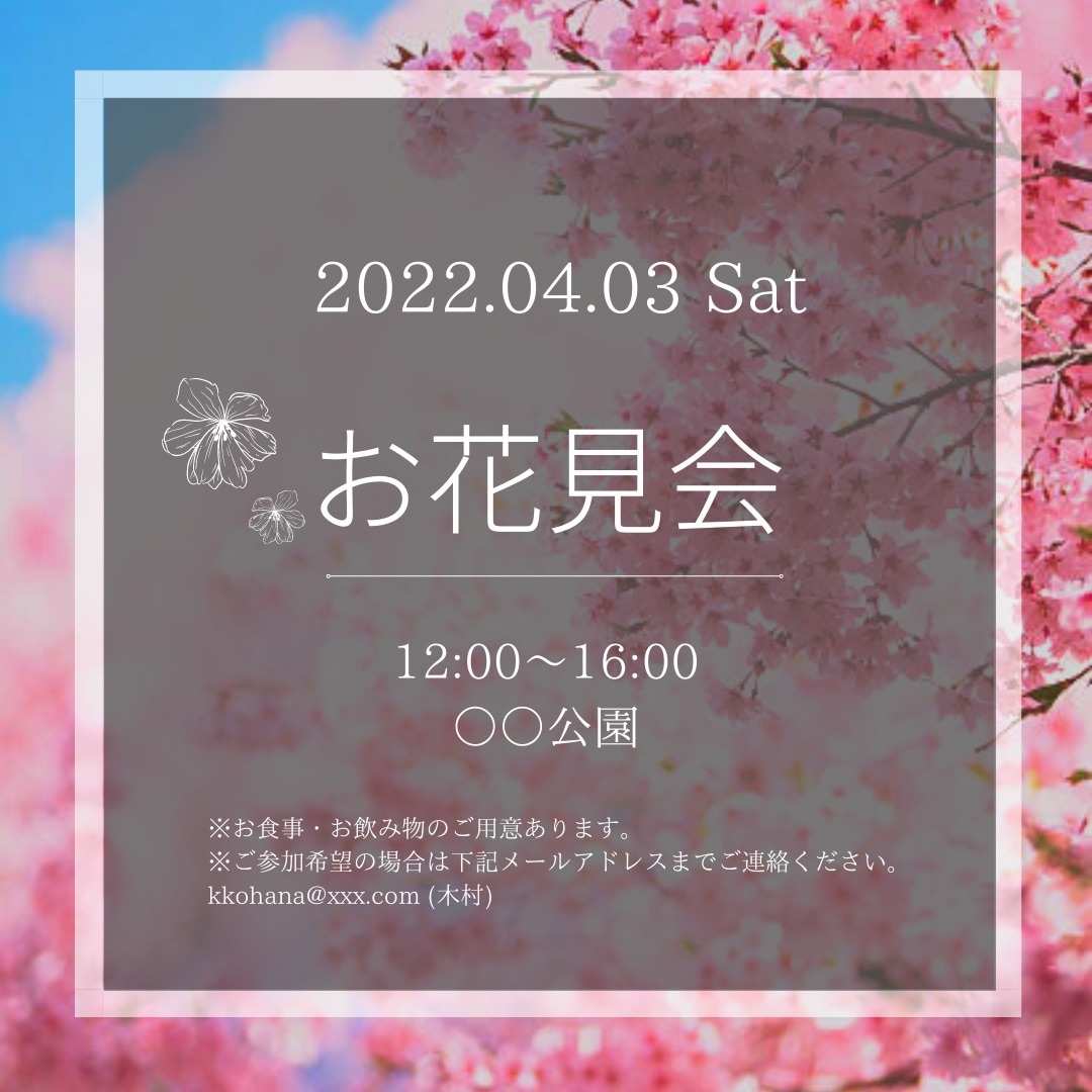 1回1000円〜！サムネイル画像作ります インスタやその他SNS、各種サムネイルを作成いたします。 イメージ2