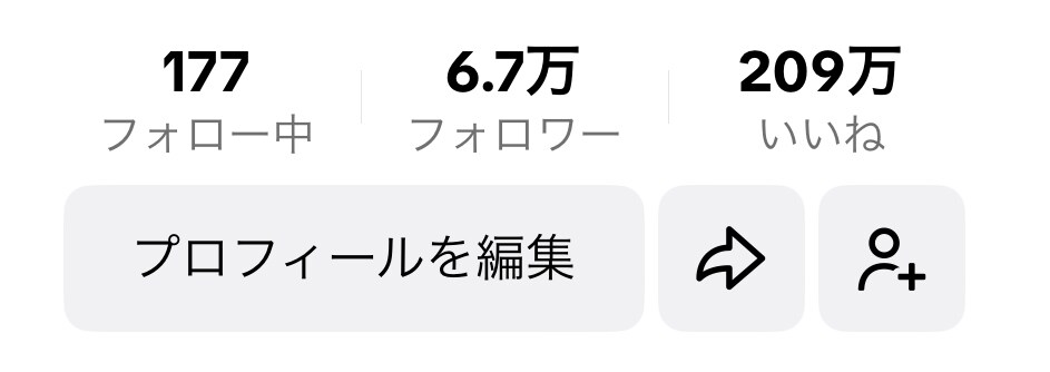 文字素材作成します 思い出動画を作りたい方/楽曲を流行らせたい方へ イメージ4