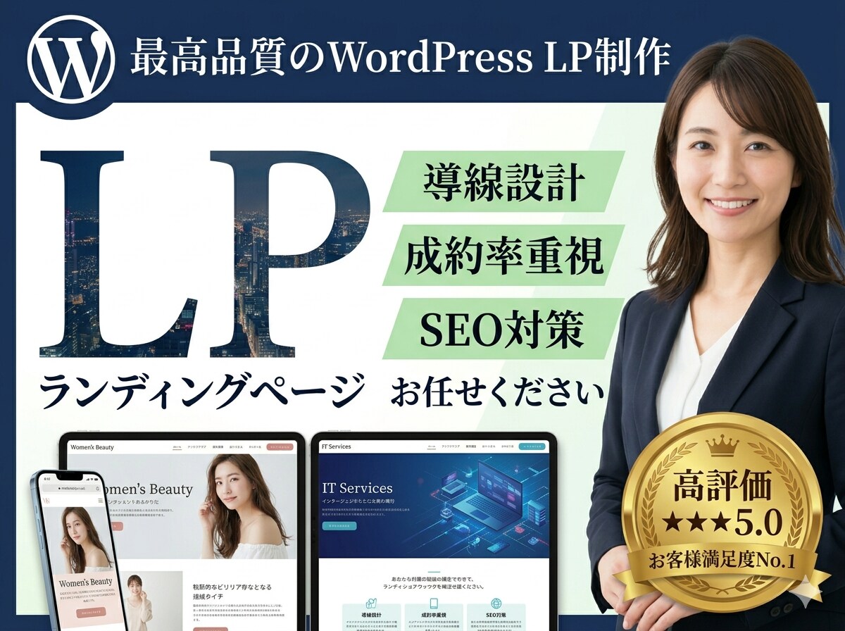 ついクリックしたくなるサムネイル作ります リック率重視！プロの視点で視聴者を呼び込む1枚を作ります。 イメージ3