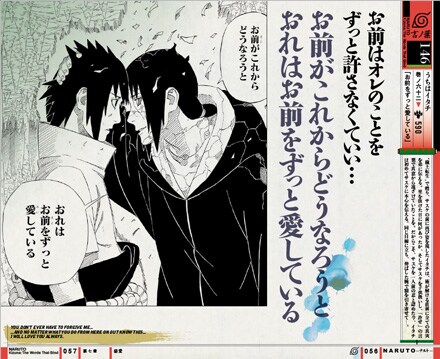 恋愛、友達関係、先輩関係、人生で悩んでる方へ、愚痴、相談のります イメージ1