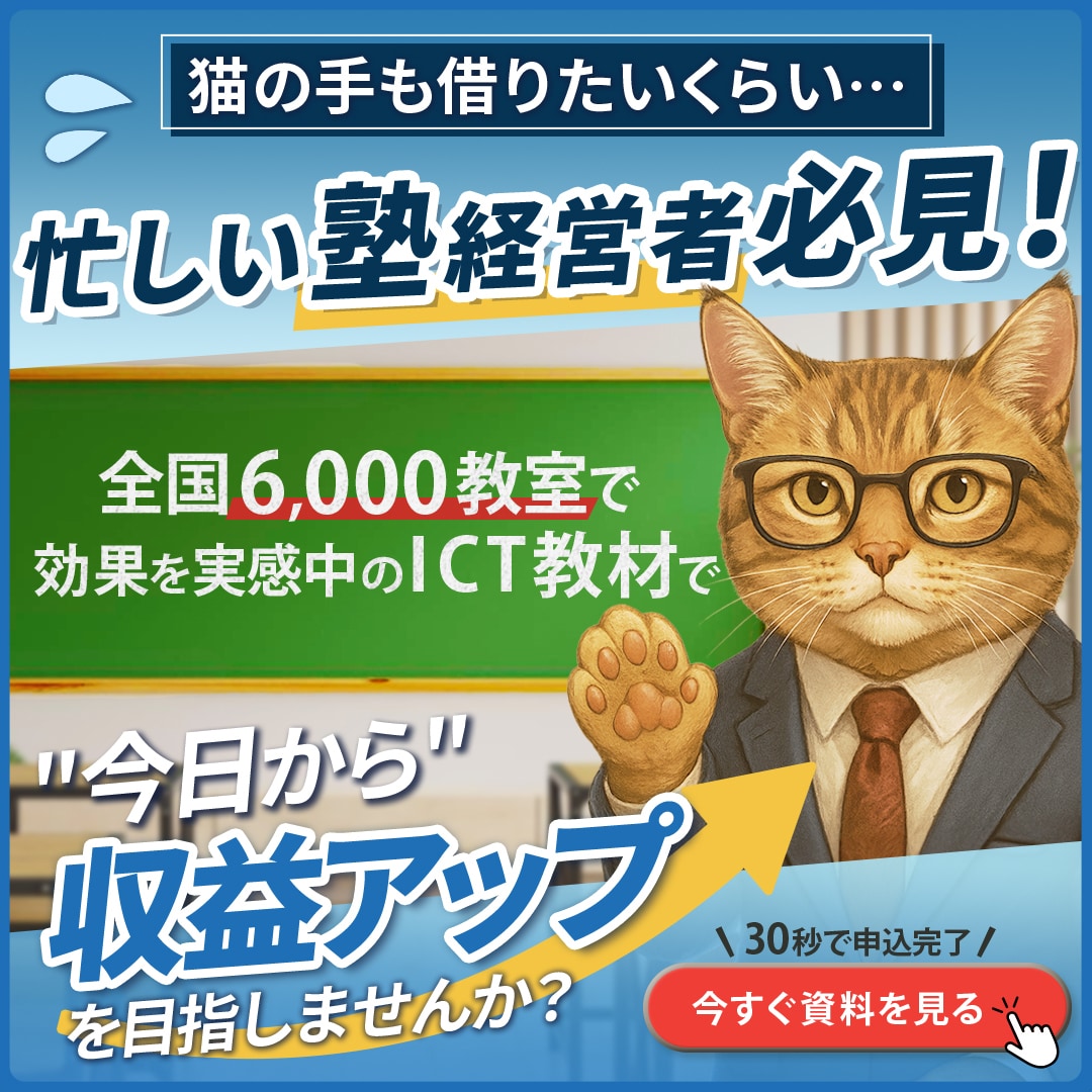 ワクワクするバナーをデザインします シンプルから個性的まで。おっ！と目を惹くデザインをお届け イメージ10