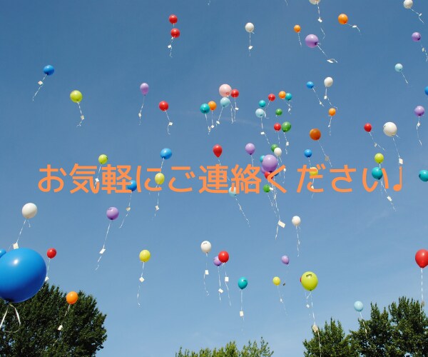 夢を追っている方のキャリアをサポートします 夢を追った後のこと、少し考えてみませんか。 イメージ3
