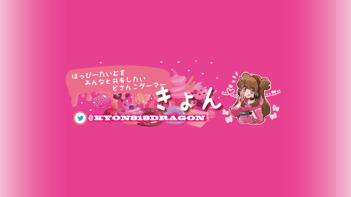 YouTubeのヘッダー作ります あなたのチャンネルにピッタリの1枚作りませんか？ イメージ2