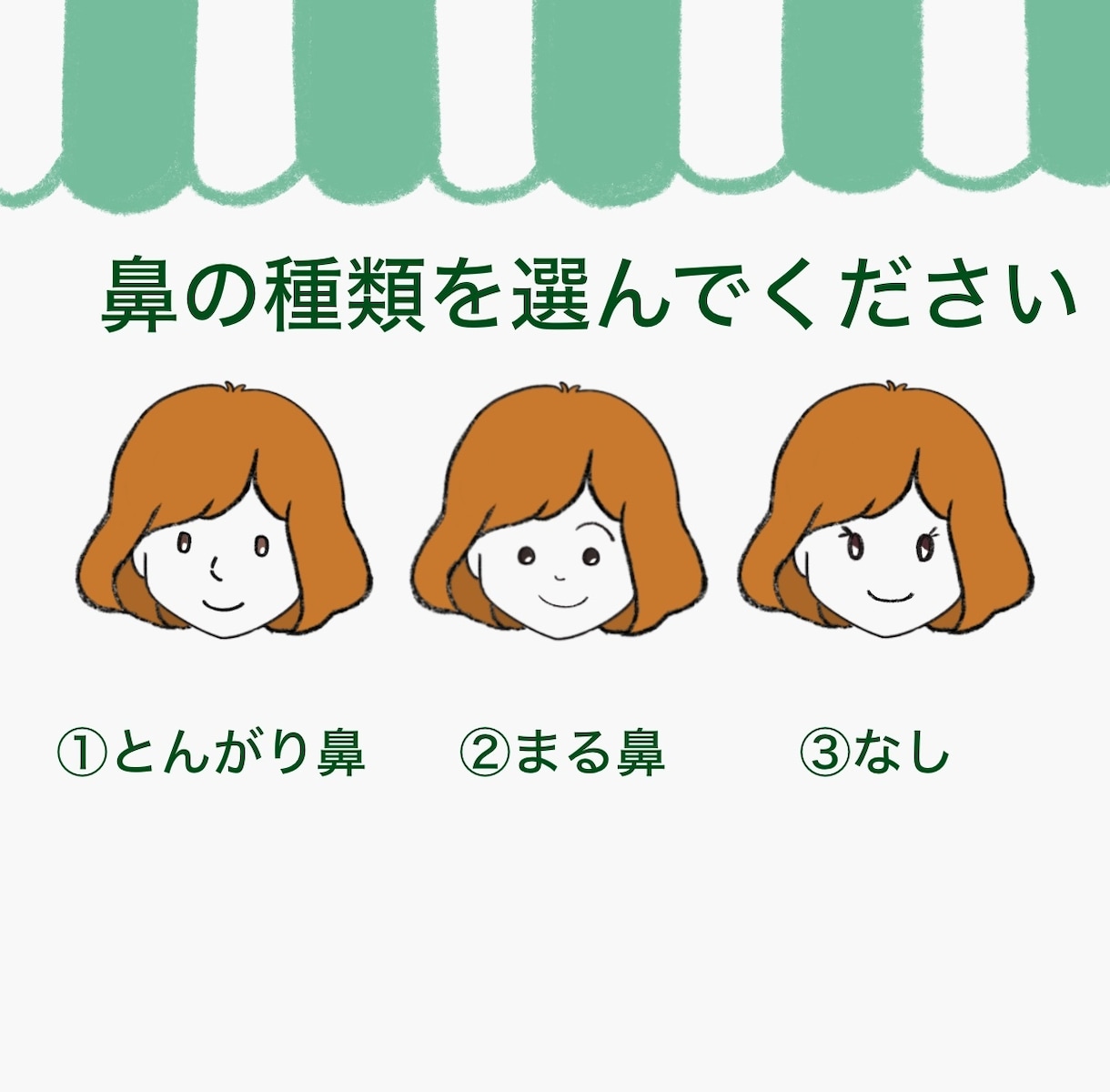 商用利用OK、チョークアート風で差別化もできます 即日返信◎ご希望のヒアリングは丁寧に◎お気軽にご利用ください イメージ6