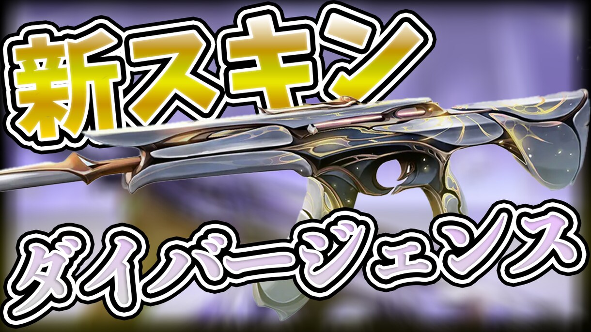 配信者・Vtuber様の動画編集をお手伝いします 動画編集やサムネ作成様々なものに対応可能です。 イメージ2
