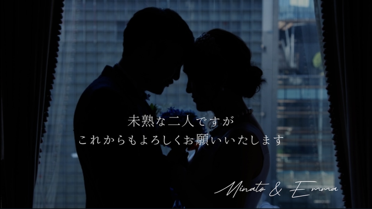 感動する｜レトロなプロフィールムービーを制作します 懐かしいビデオ風のゲストの心にしみる結婚式ムービー！ イメージ4