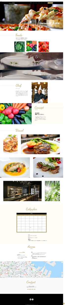 魅力的な伝わるLPを制作します あなたのイメージをデザイン。目に留まるLPがほしい方へ イメージ7