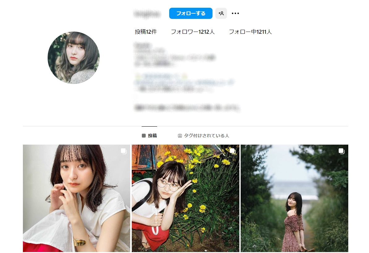 インスタグラム”日本人女性”フォロワー増やします 【最高品質】ゆっくり増加対応！アカウント振り分け可能⭕️ イメージ5