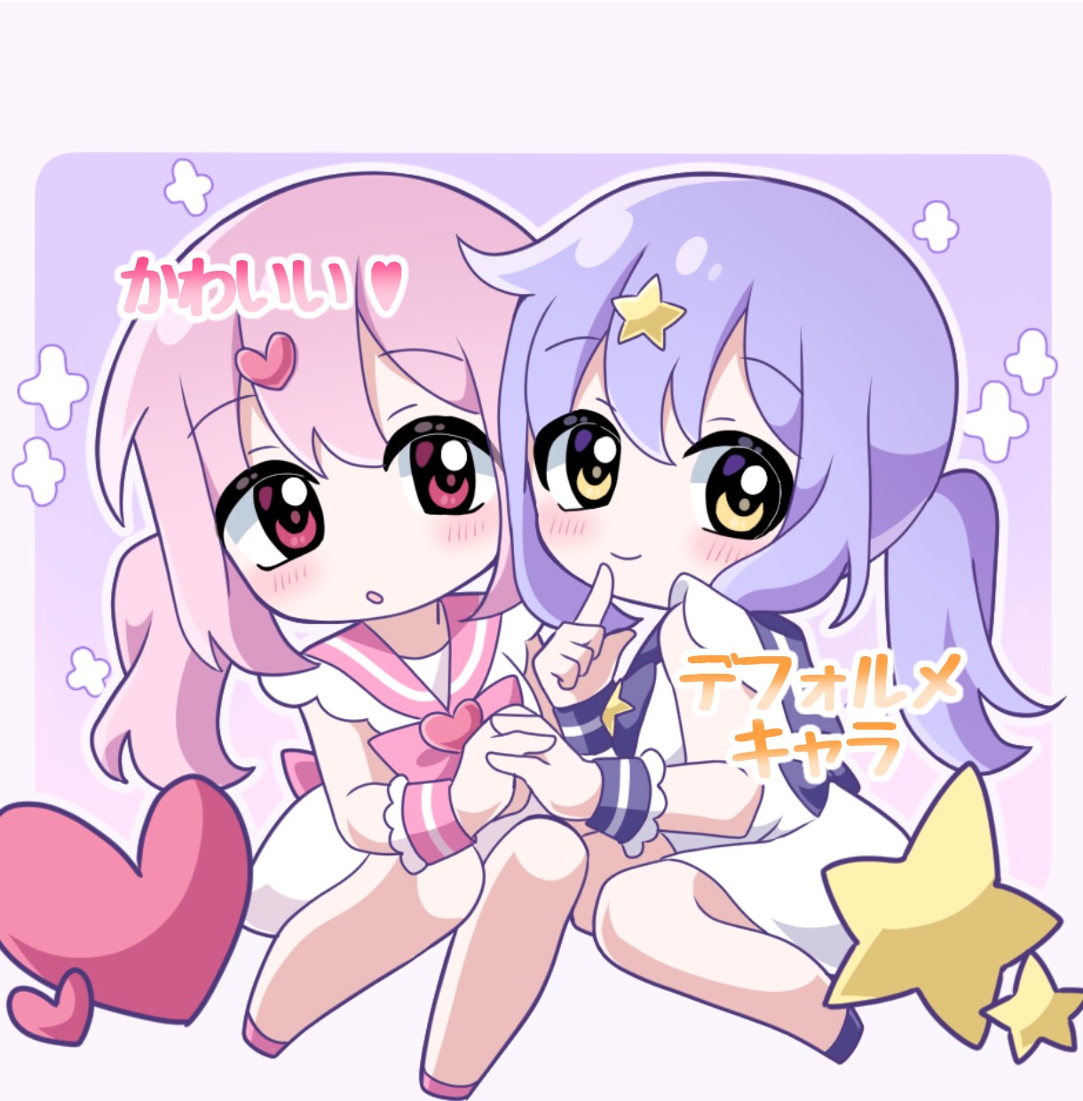 かわいいデフォルメキャラを描きます SNSアイコン、鑑賞用など！！ イメージ1
