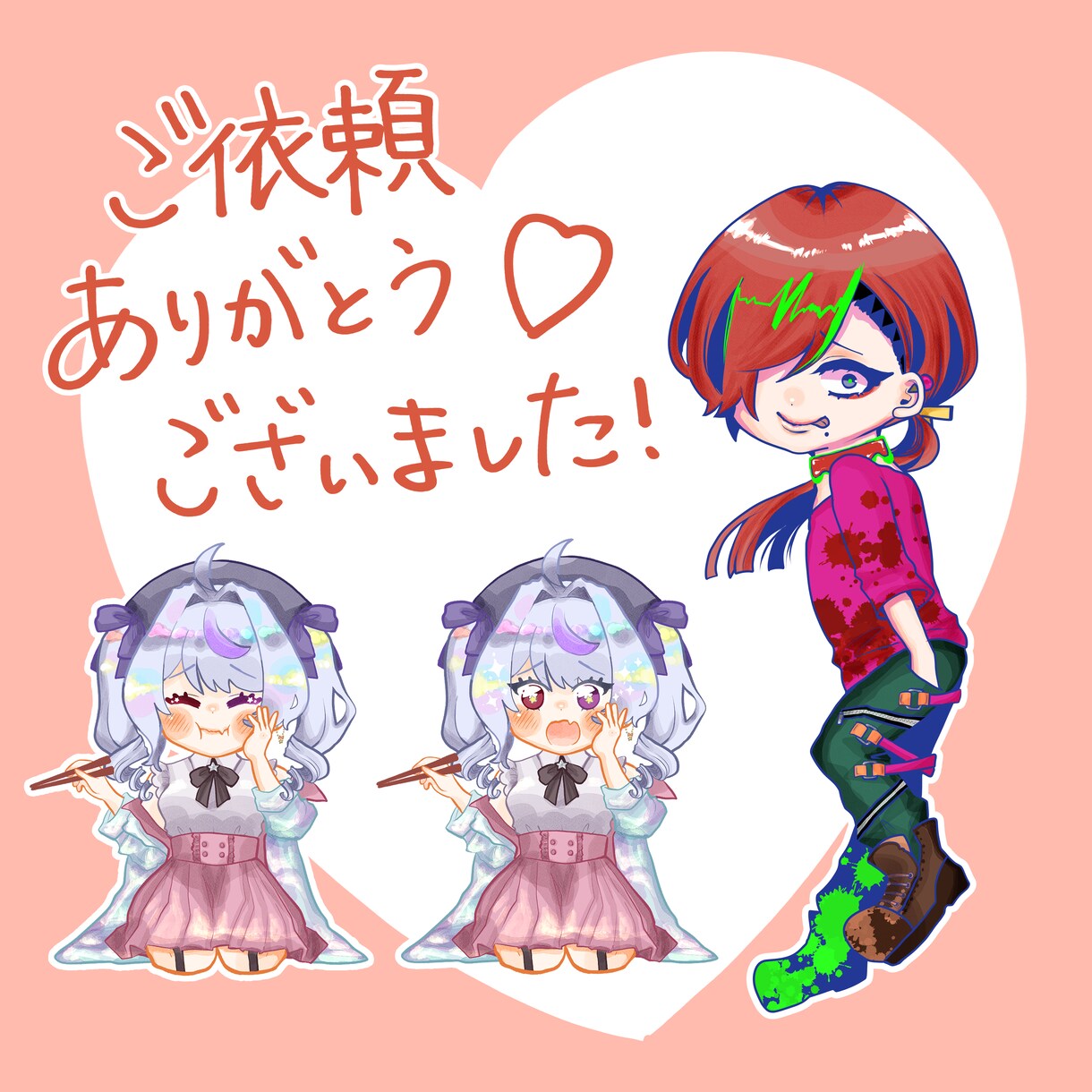 柔らか可愛いデフォルメイラスト作成します お好みの等身やタッチで、あなただけの可愛いデフォルメイラスト イメージ4