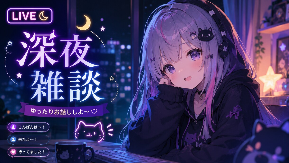 伝わるYouTubeサムネイルを丁寧に制作します 伝わるデザインで、動画の魅力を届けます イメージ9