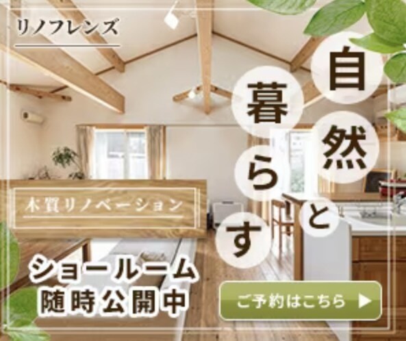 WEB画像作ります 先着10名様限定1500円！修正無制限！ イメージ7