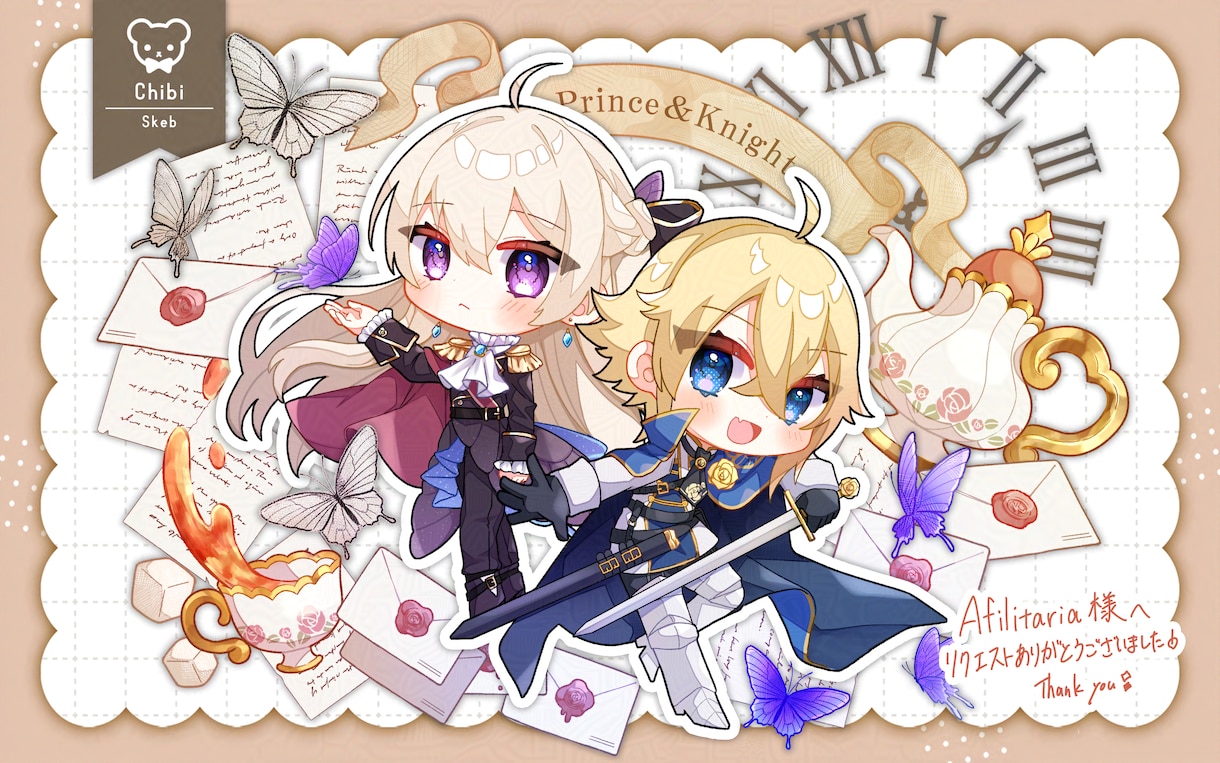 デフォルメかわいいミニキャラを描きます 商用利用◎　グッズ・サムネ・アイコンにどうぞ！ イメージ8