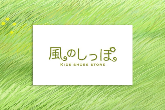 あなたの想いに合わせたロゴを作成します 思いが伝わるオリジナルロゴを丁寧に制作します イメージ2