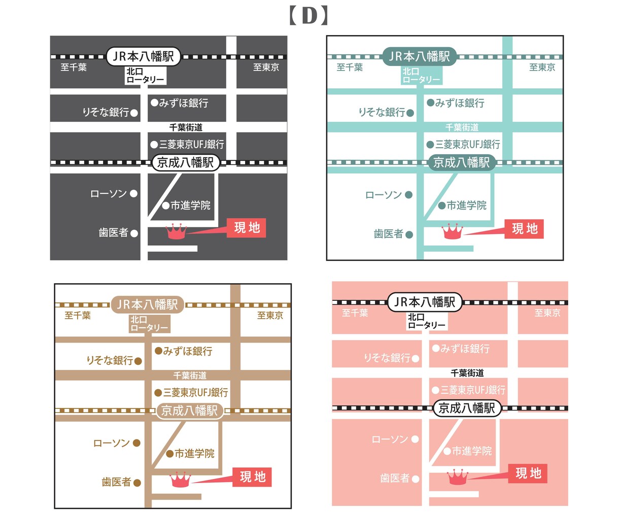 シンプルな地図作成〜修正何回でも承ります 目的地をお知らせして頂くだけですぐに作成スタートいたします イメージ5