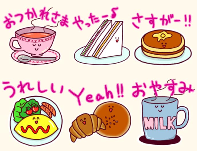 かわいいLINEスタンプお作りします オリジナルでスタンプをお作りします。 イメージ8