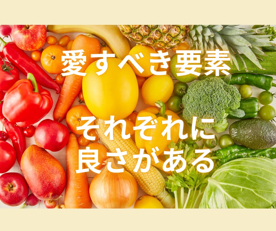 自分を乗りこなすための「人生レシピ」お届けします ☆数秘術で紐解く、過去・現在・未来の3つの素材と個性の物語 イメージ4
