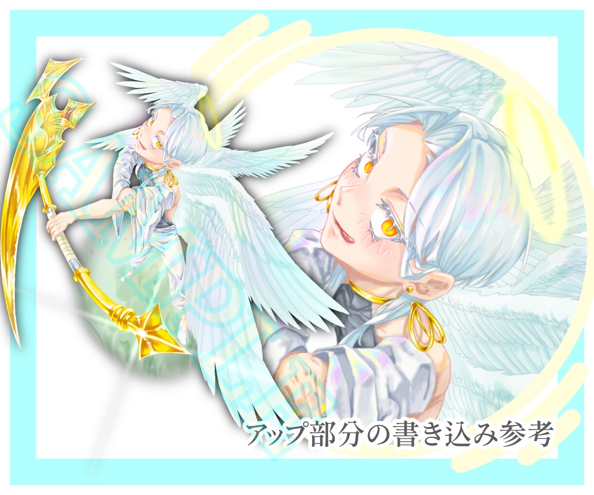 一枚絵イラスト描きます サムネイル用SNS用など描いて欲しい方必見‼︎ イメージ7