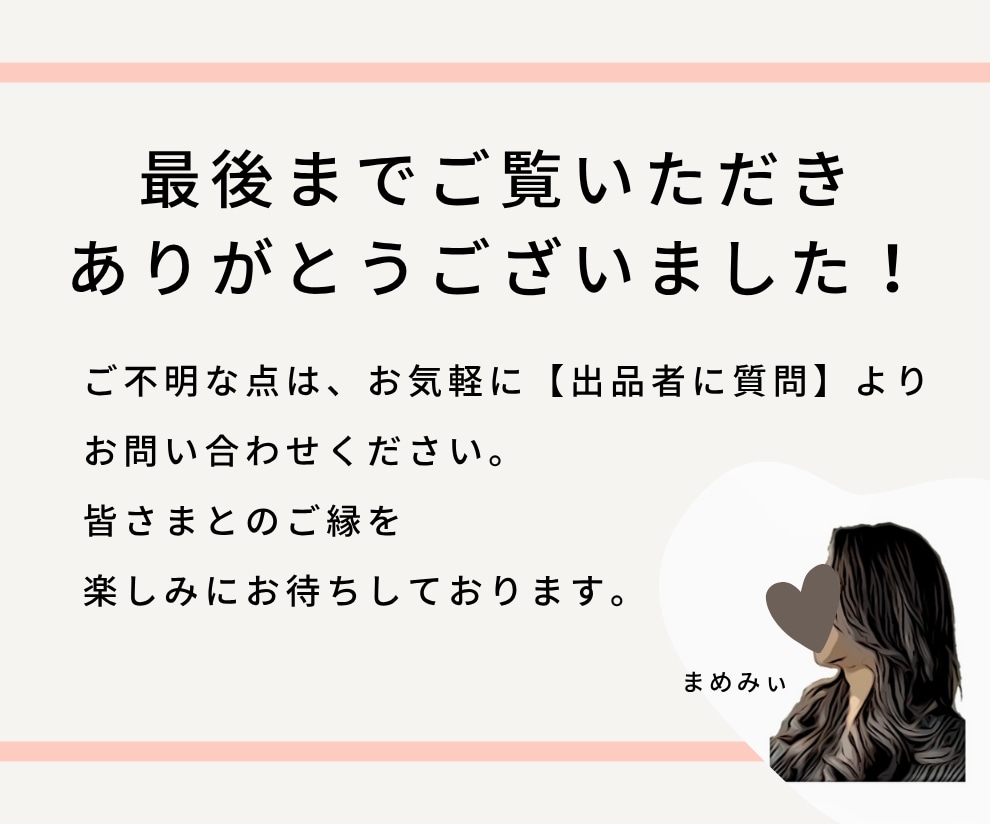 小中学生対象！マンツーマン英語レッスンします ☆TOEIC940の私がお子さまに英語の楽しさを教えます☆ イメージ10