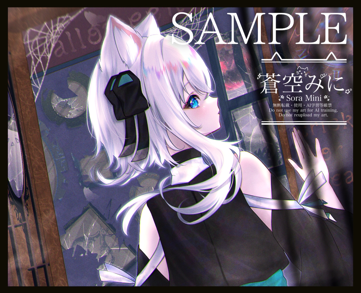 一枚絵・MV用・配信用イラストなどを制作します 幻想的な世界観と鮮やかな色彩で、理想の1枚をお届けします。 イメージ8