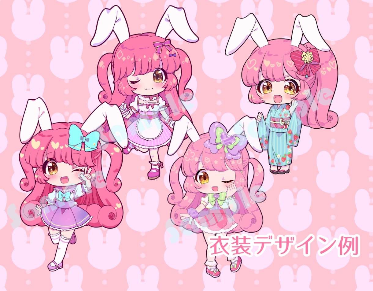 ポップなミニキャラ❤️ＳＤイラスト描きます アニメ塗りのグッズ向きイラスト イメージ2