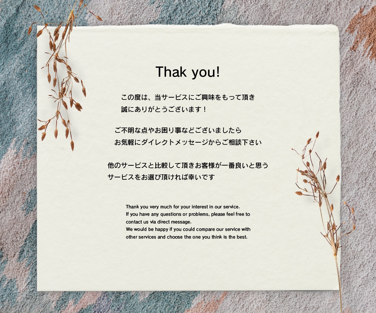 STUDIOで魅力的なホームページを制作いたします ／本格的なウェブサイトを1週間からの短納期&低価格で! イメージ9